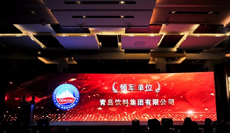 微信图片_20190225110349 - 副本.jpg