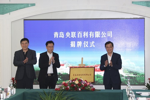 1556614845646567.jpg 32.jpg