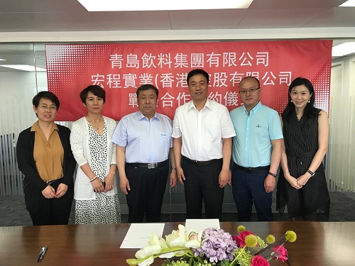 1558194404809013.jpg 微信图片_20190518234354.jpg