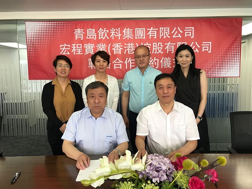 1558194430624214.jpg 微信图片_20190518234406.jpg