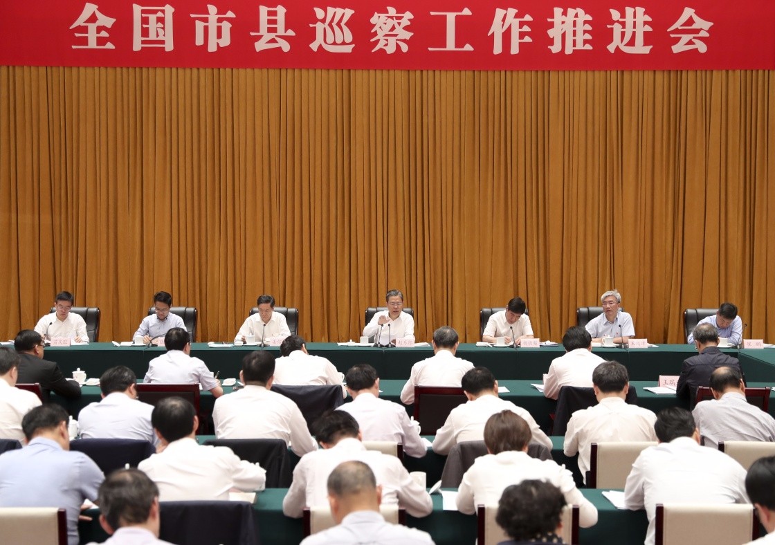 1559271945262456.jpg 微信图片_20190531110454.jpg