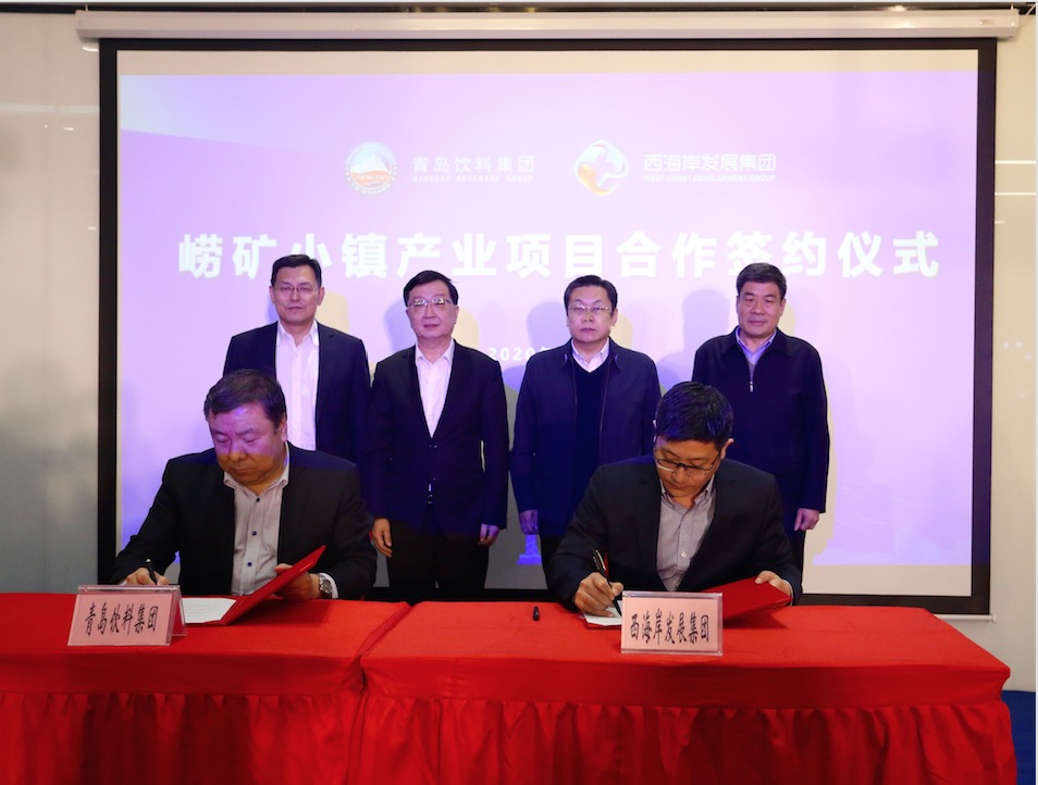 1578651986790029.jpeg WechatIMG554.jpeg