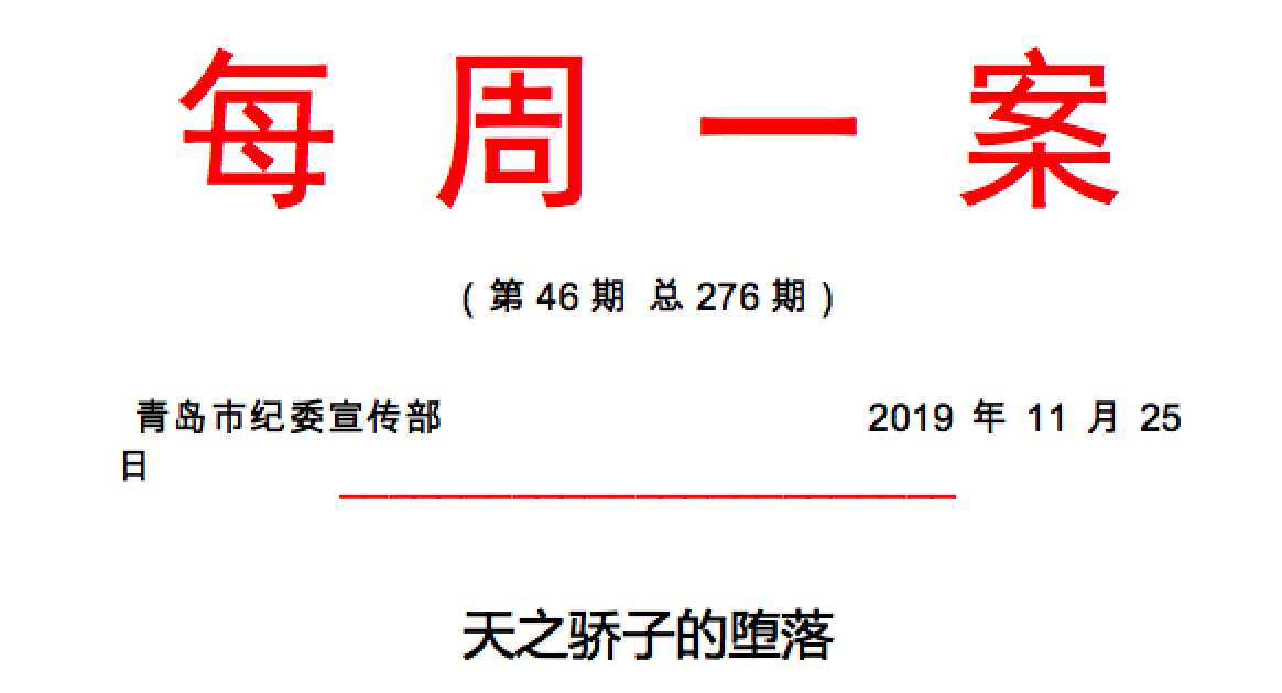 企业微信截图_38968b4e-58f5-4cd0-b27e-5ef99062457b.png
