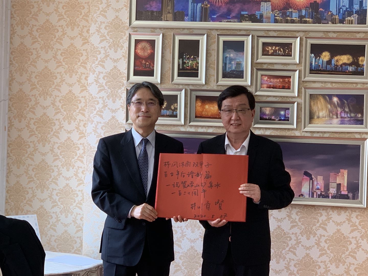 1590573417677180.jpeg WechatIMG1537.jpeg