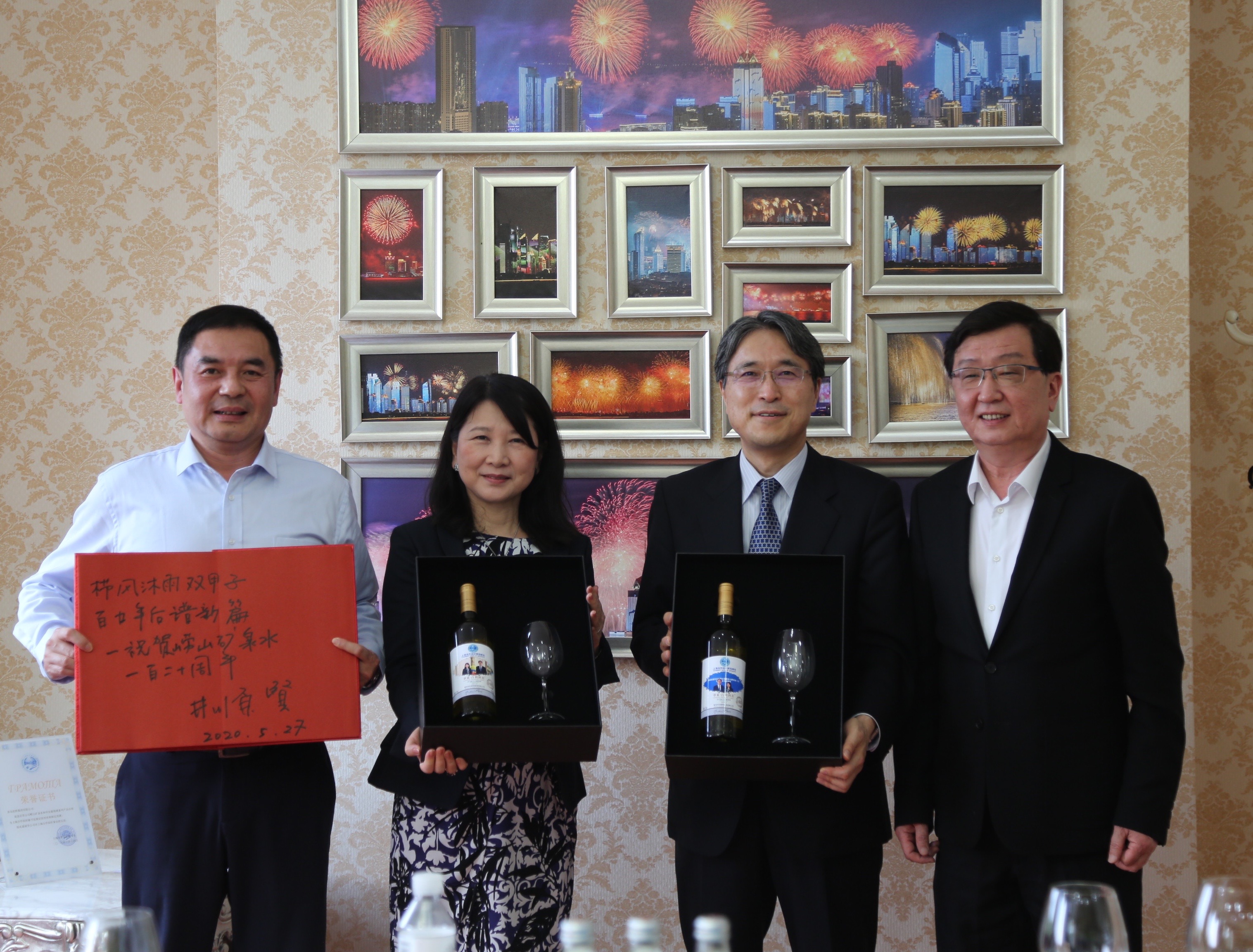 1590573441440795.jpeg WechatIMG1538.jpeg