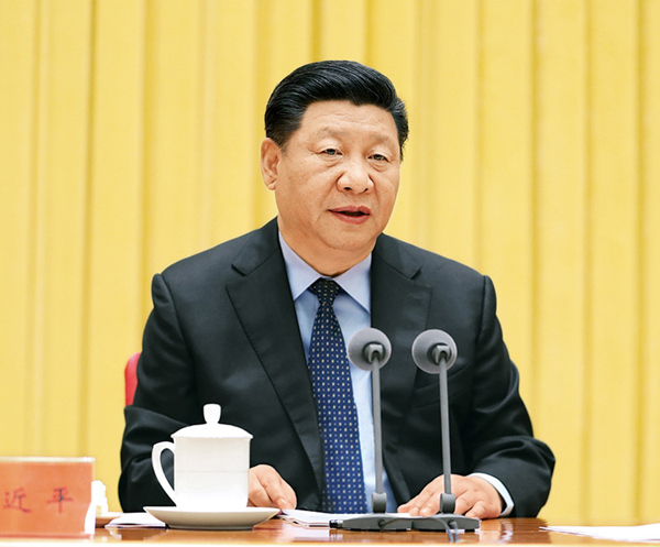 [封面图片][高层声音]《求是》杂志发表习近平总书记重要文章《努力建设人与自然和谐共生的现代化》.jpeg