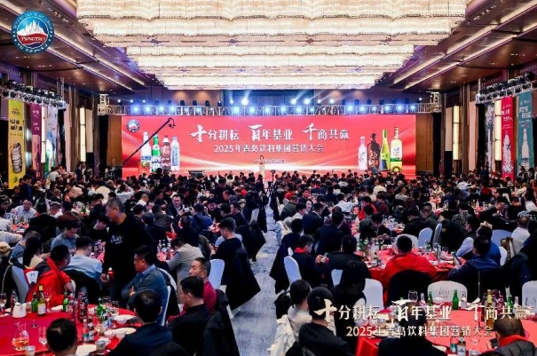 微信截图_20250120152422.jpg