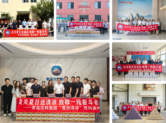 企业微信截图_17522228523707.png