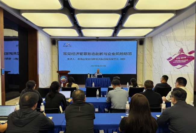 企业微信截图_17601455149951.png 企业微信截图_17601455149951.png