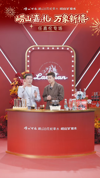 企业微信截图_17685308695458.png