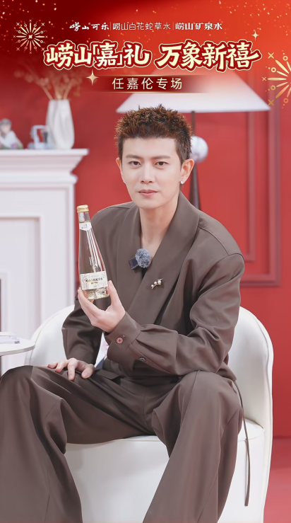企业微信截图_17685308917774.png