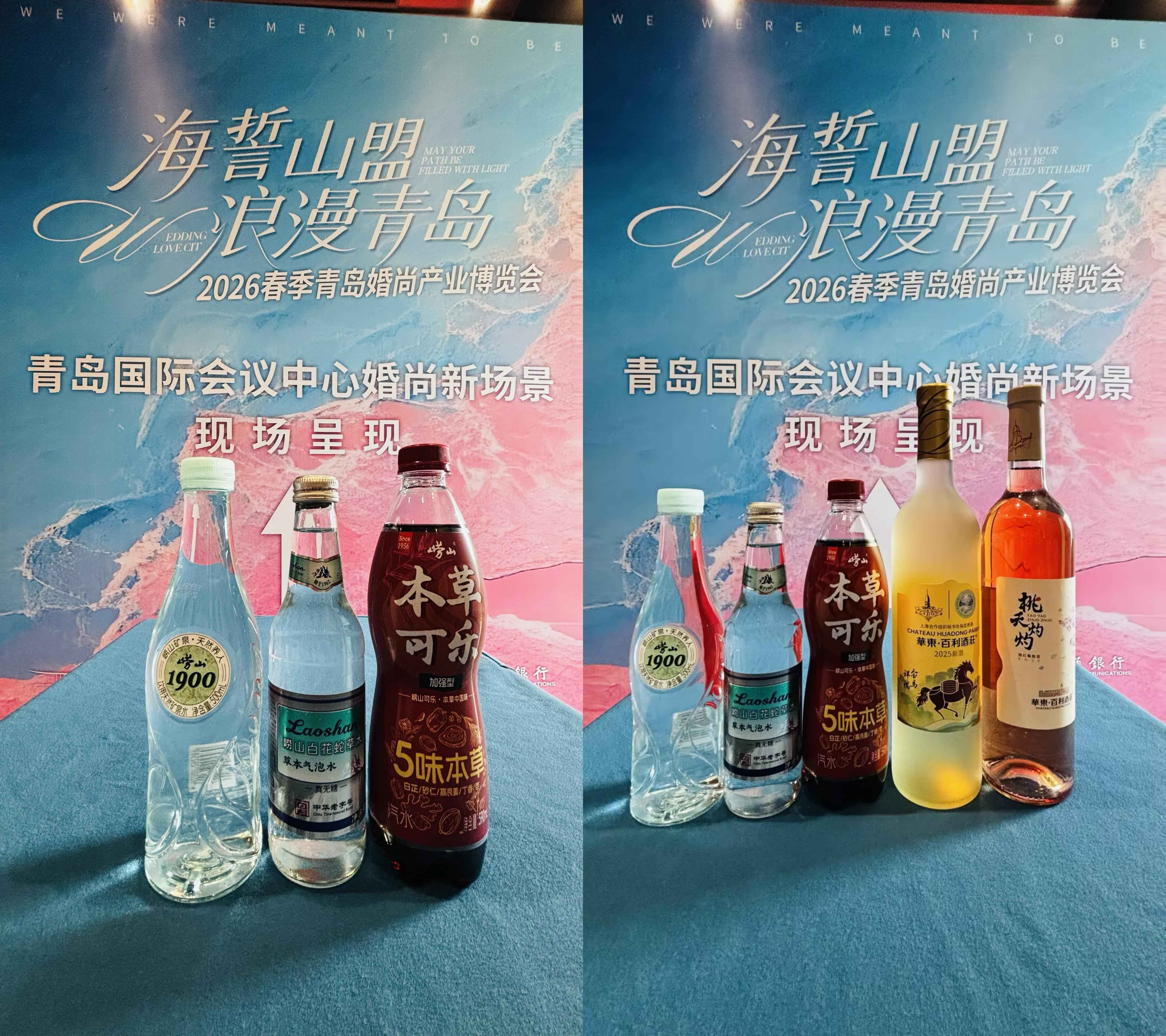 拼图1.jpg