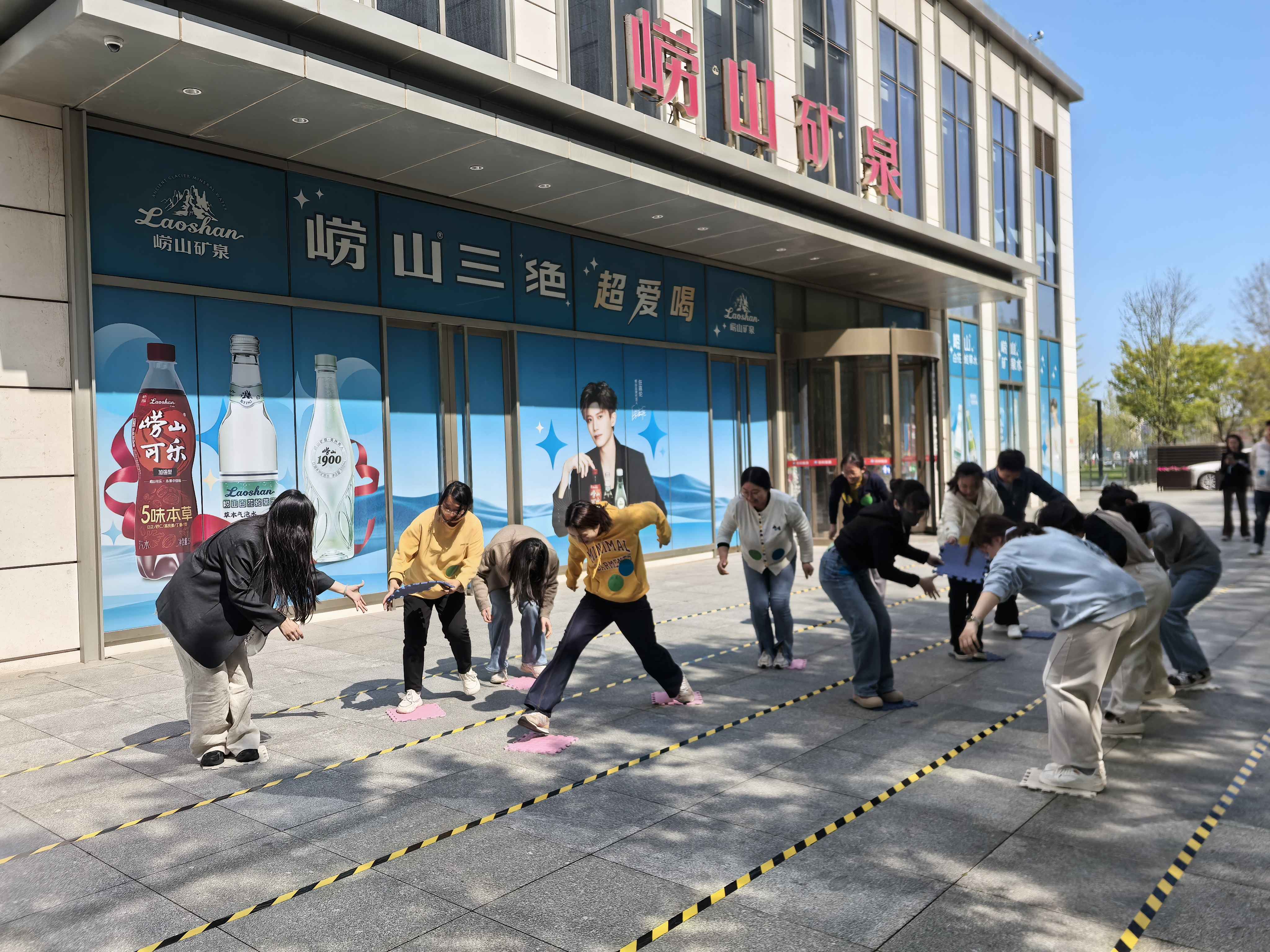 趣味运动会.jpg