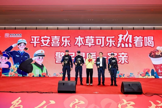 微信截图_20250120152718.jpg
